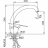 Смеситель для кухни FRAP H13-1 F4113-1 хром матовый ф35